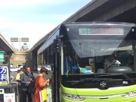 鞍山新增1例本土确诊.鞍山新增2例的详细情况？