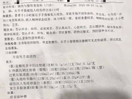 兰州今日疫情确诊数据(兰州今日疫情多少例)