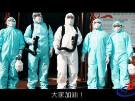 百色昨增1例本土确诊.百色新增新型冠状病毒？
