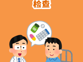 疫情免费医学数据库(疫情数据库管理系统)