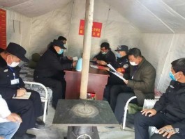 宁夏中宁疫情数据表.宁夏中宁最新新闻？