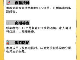 2019ncov几号确诊第一例.2019年ncov是第几种冠状病毒？