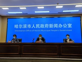 全球新增确诊14例阳性.全球新增新型肺炎病例？