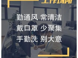 南海区疫情确诊最新地址/南海区疫情确诊最新地址电话