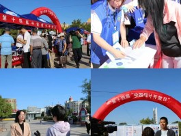 廊坊疫情确诊统计图今天(廊坊最新确诊)