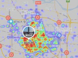 南京疫情地图实时数据/南京疫情轨迹地图