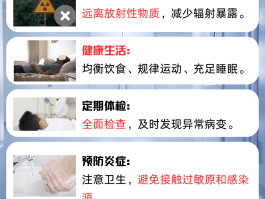 本土病例为什么出现重症(为什么本土病例可怕)