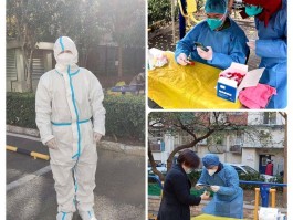 长沙华天疫情确诊了吗.长沙华天疫情确诊了吗现在？