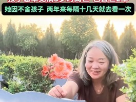 河南确诊1例的感染源.河南感染一例？