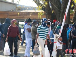 南非疫情最新实时数据.南非疫情消息？