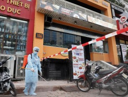 越南最新疫情数据更新.越南最新疫情实时播报？