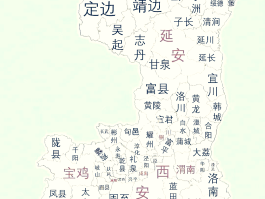 陕西本土病例在什么地方/陕西本土确诊一例在哪里
