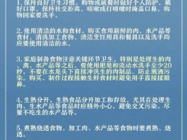 全国新疫情数据通报.全国新冠疫情通报？