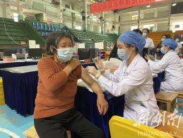 湘乡疫情最新数据人数.湘乡疫情最新数据人数查询？