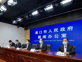 太康疫情最新病例数据.太康疫情最新消息新增一例？