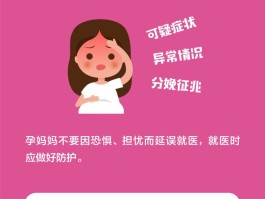 长沙增本土确诊病例2例.长沙新增一例本土新型肺炎？