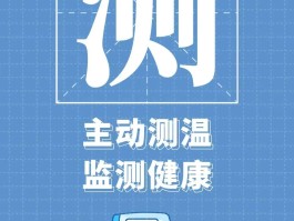 【哈尔滨近几年疫情数据图,哈尔滨去年疫情】