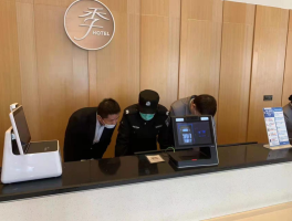 【山东济宁的疫情近来数据,山东济宁疫情实时动态】