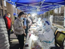 上虞疫情一共确诊多少例/上虞疫情报告