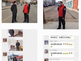 【河间疫情最新实时数据,河间疫情最新实时数据报告】