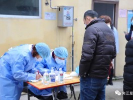 夹江疫情最新确诊病例/夹江县新冠肺炎疫情