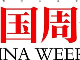 全国新增本土病例38例/全国新增本土135例