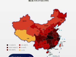 西塘新增确诊病例.西塘新增确诊病例最新消息？