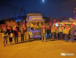 【广西新增确诊人数合山,广西合浦疫情】