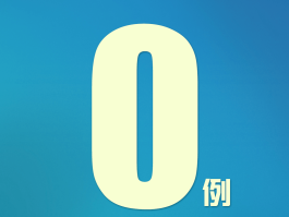 宜昌31新增确诊病例(宜昌市确诊病例)