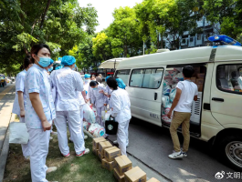 4月每天疫情数据统计/4月疫情最新数据消息