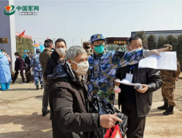 石河子疫情确诊人数/石河子最新疫情防控工作