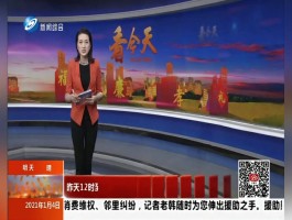 宁波今天有本土病例吗吗(今天宁波有新冠疫情出现吗)