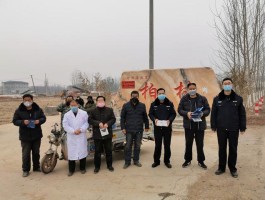 邯郸大名疫情确诊几例.邯郸大名最新疫情？