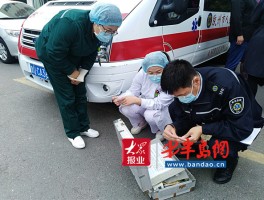 胶州本土新冠病例多少例(胶州新增)