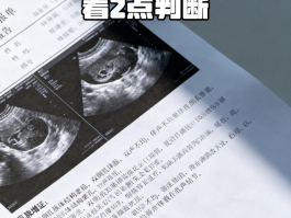 确诊病例和本土病例区别(本土确诊病例是什么)