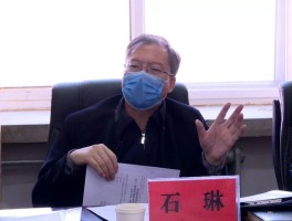 【会宁疫情确诊总人数,会宁县新冠肺炎疫情联防联控】