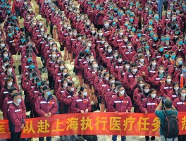 【上海嘉定疫情几例确诊的,上海嘉定疫情严重吗】