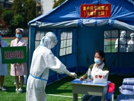 吉安疫情防控确诊多少.吉安市新冠疫情确诊数据？