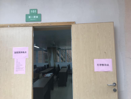 佛山新增确诊777例/佛山新增本土2例