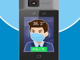 国内疫情数据通报语音.国内疫情的通报？