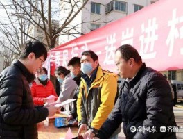 长清本土新增病例多少例/长清 疫情