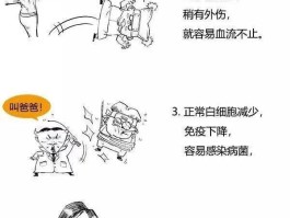 大连本土病例怎么感染的.大连感染者是怎么感染的？