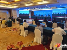 【天山区新增1例确诊病例,新疆天山疫情概况】