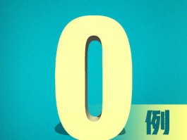 31省区市新增确诊20例y/31省区市新增确诊病例62例