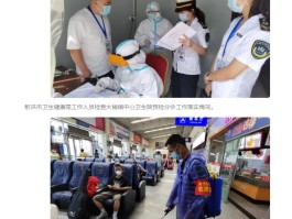 遂宁17日疫情数据图表(遂宁最新疫情)