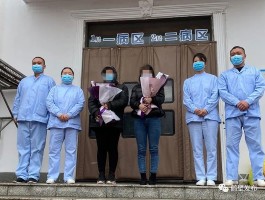 【河南鹤壁市确诊18例,河南鹤壁确诊病例】