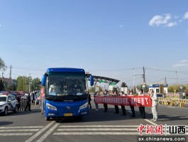 清徐县疫情确诊图例详情(山西清徐疫情的通报和公布)