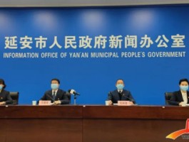 海拉尔出现本土病例.海拉尔确诊一例活动轨迹？