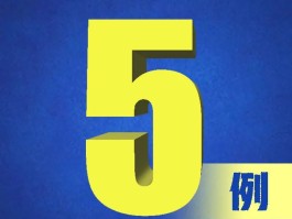 河北昨日新增8例确诊.河北昨日新增4例？