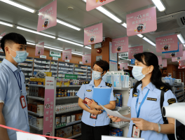 疫情下药店数据怎么查询/疫情期间药店检查什么